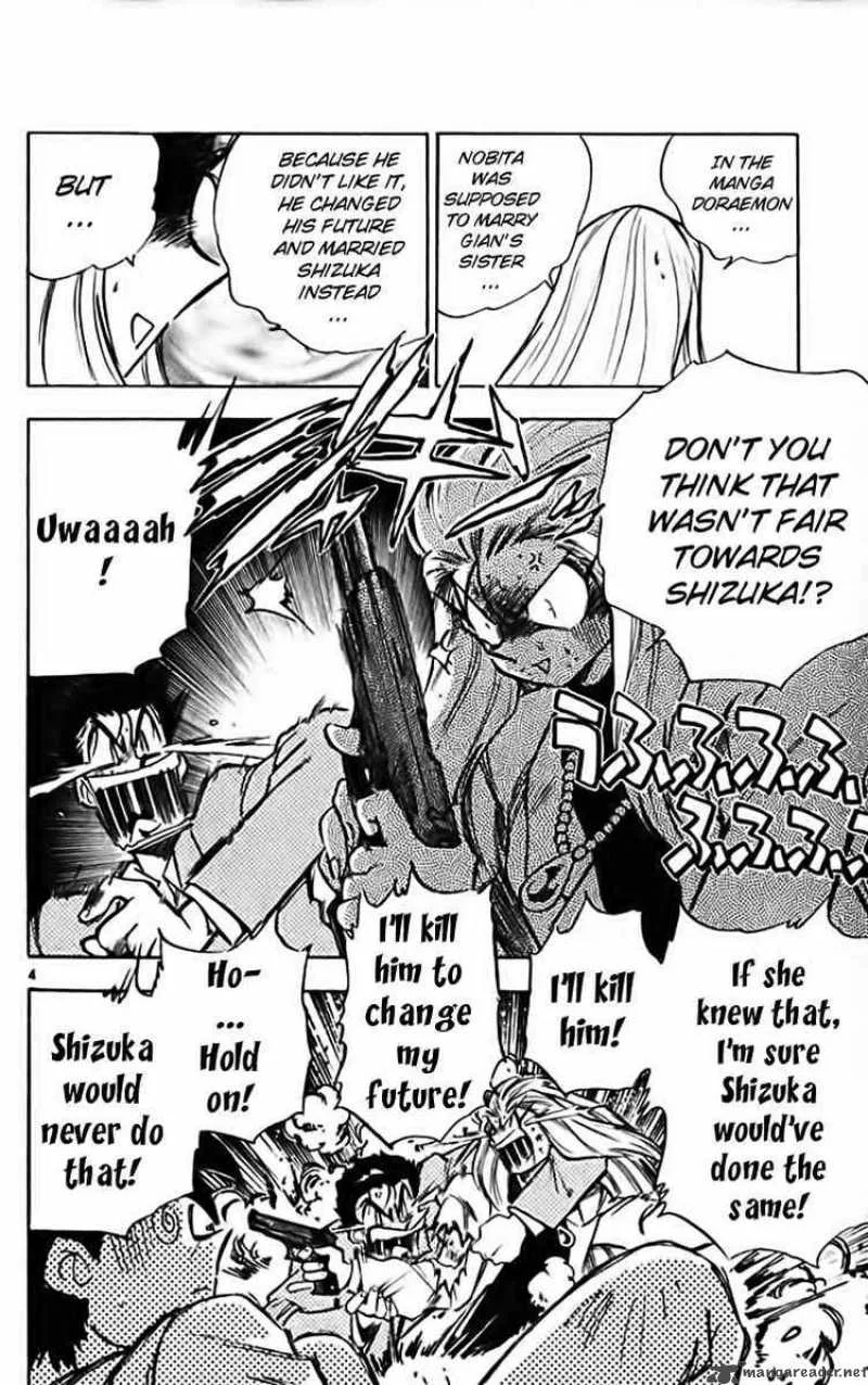 Ghost Sweeper Mikami Chapter 277 page 4