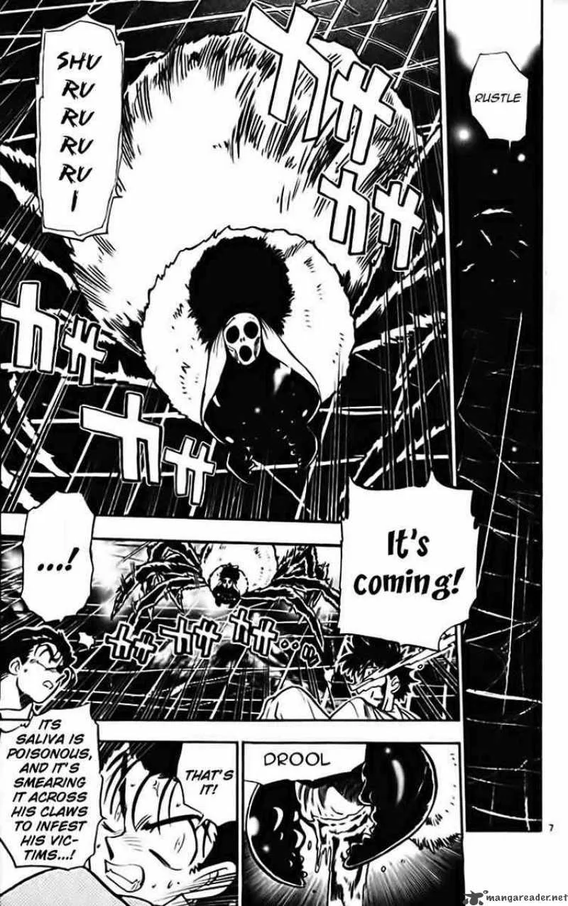 Ghost Sweeper Mikami Chapter 277 page 7