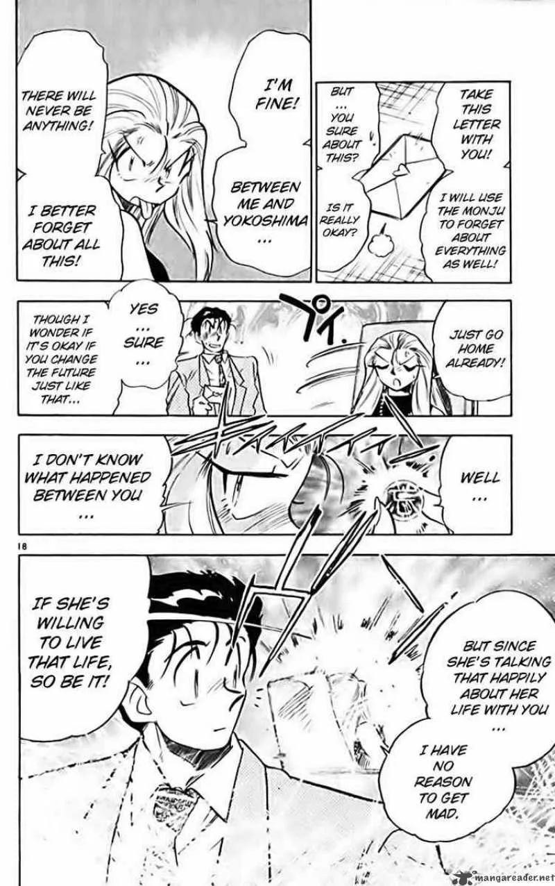 Ghost Sweeper Mikami Chapter 277 page 18