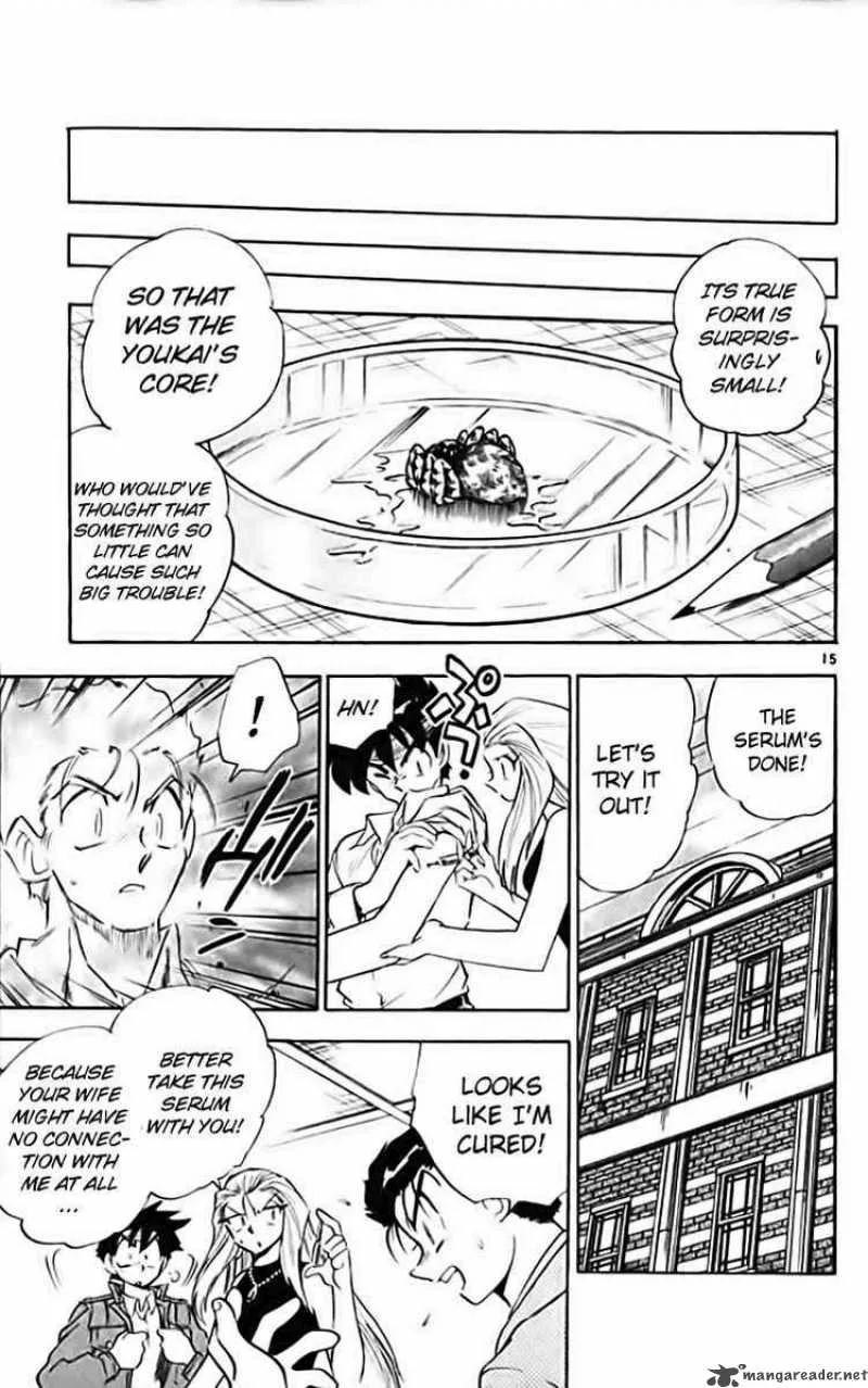 Ghost Sweeper Mikami Chapter 277 page 15