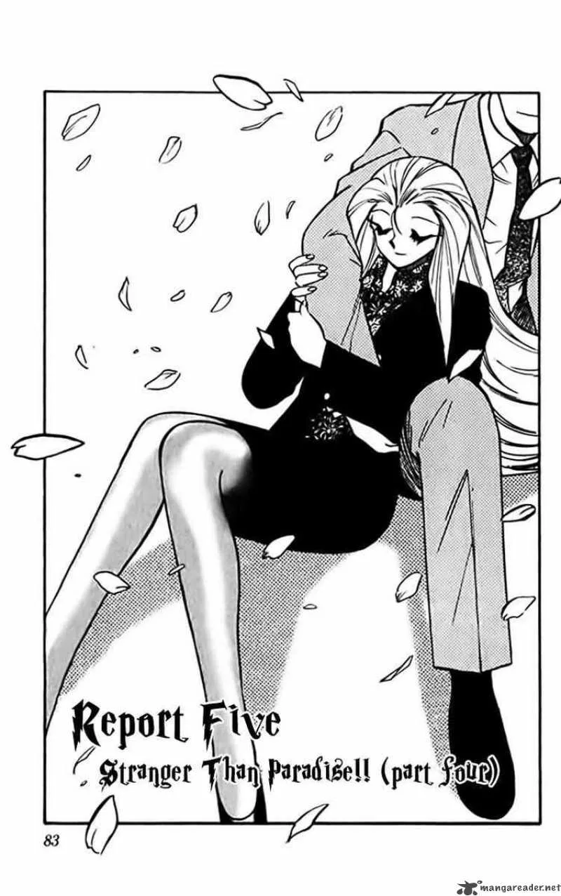 Ghost Sweeper Mikami Chapter 277 page 1