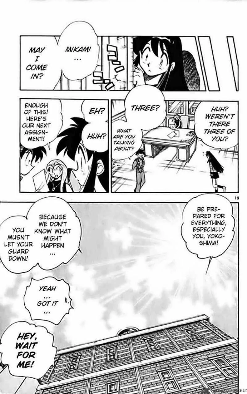 Ghost Sweeper Mikami Chapter 277 page 19