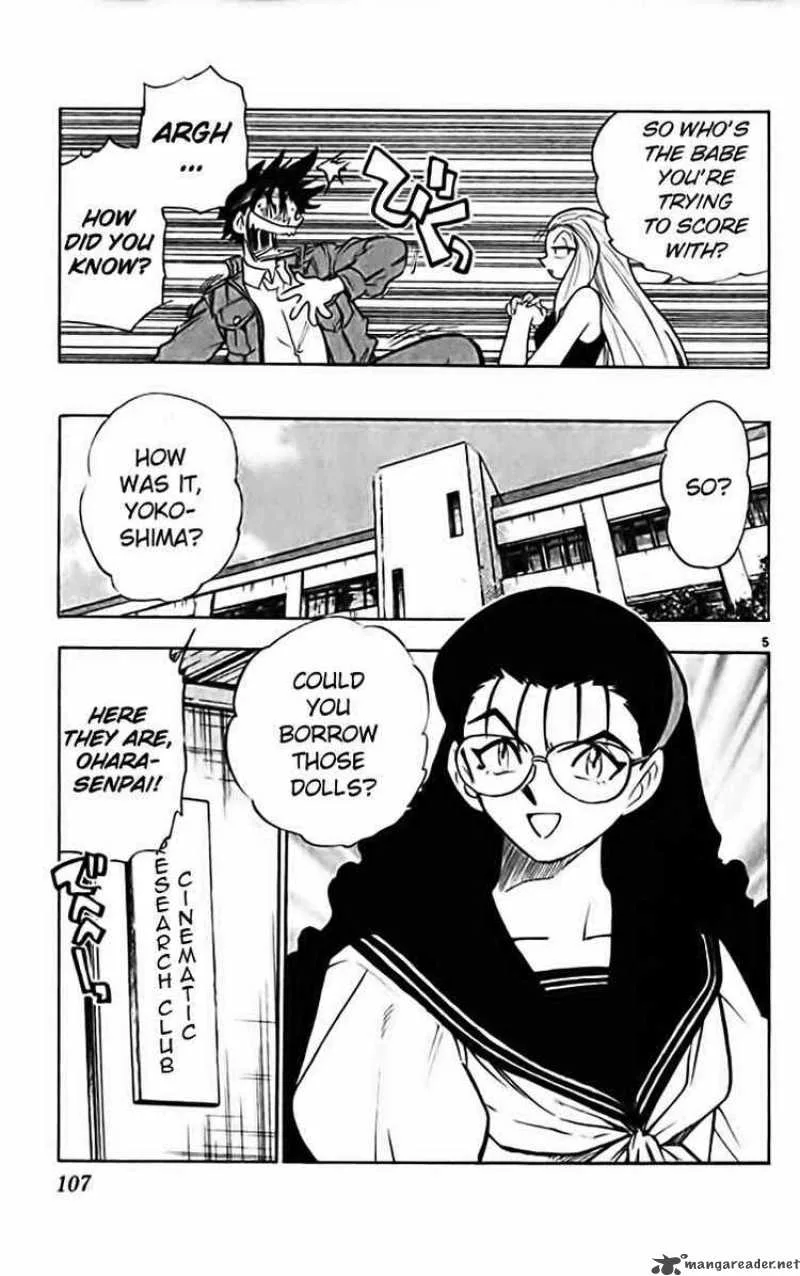 Ghost Sweeper Mikami Chapter 278 page 5