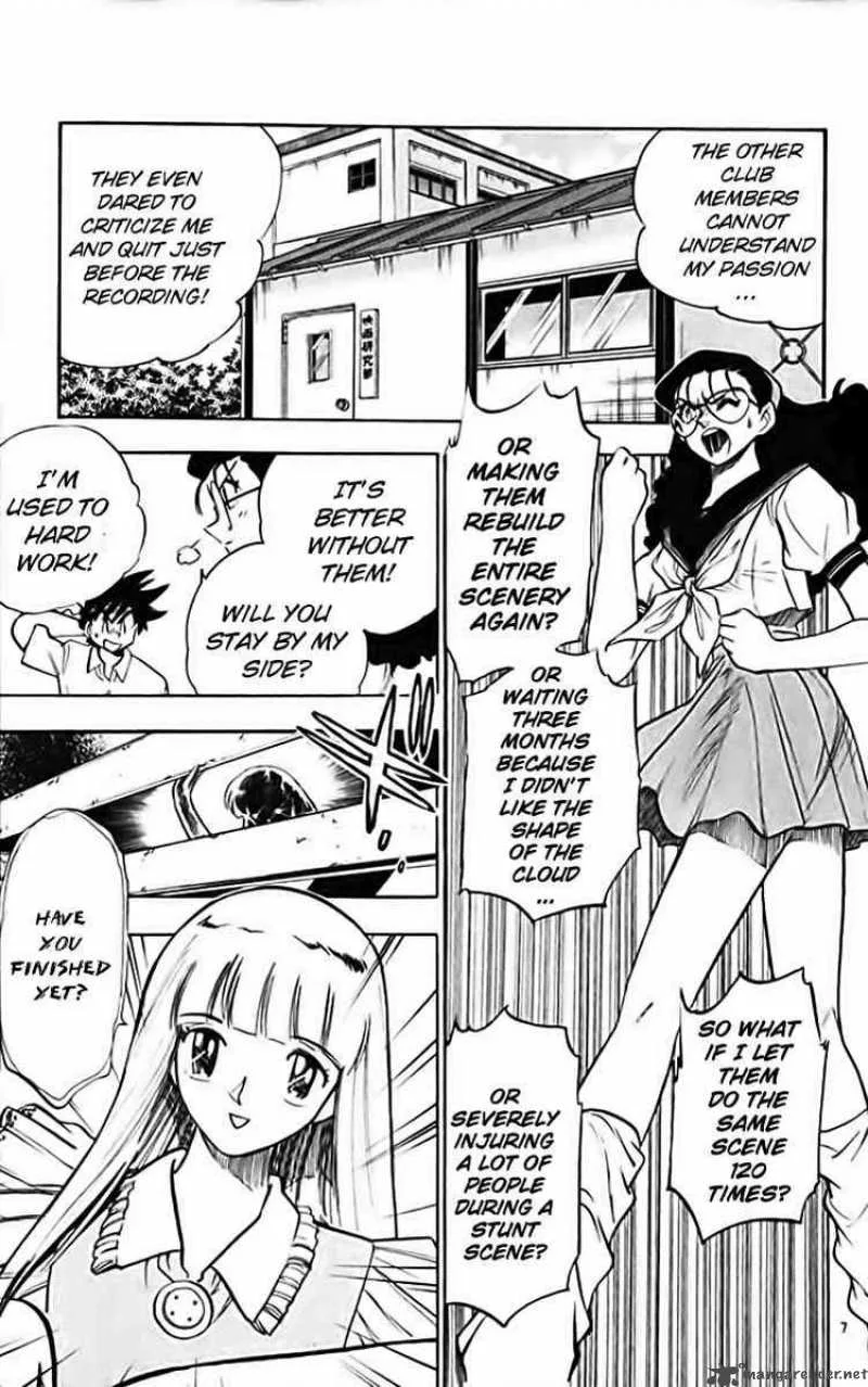 Ghost Sweeper Mikami Chapter 278 page 7