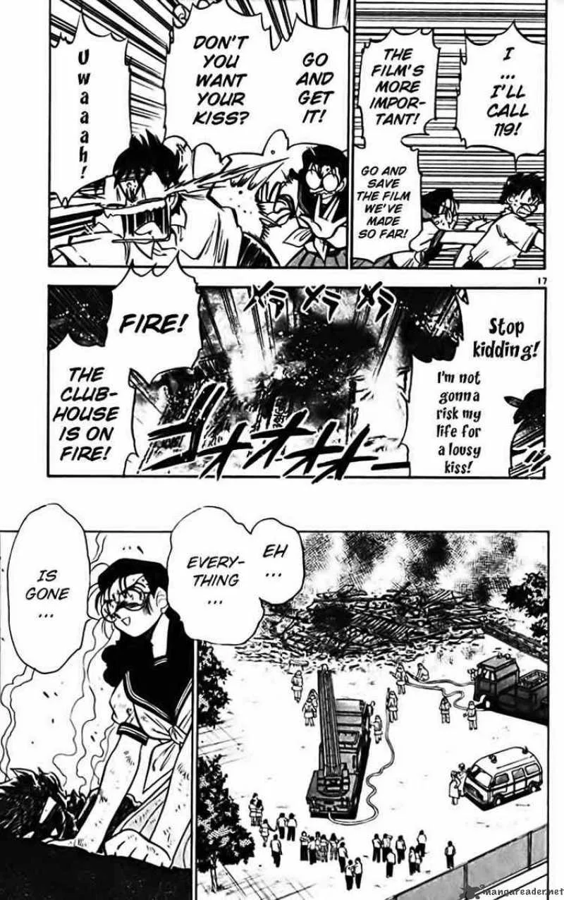 Ghost Sweeper Mikami Chapter 278 page 17