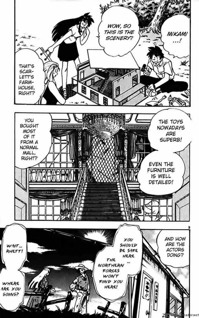 Ghost Sweeper Mikami Chapter 278 page 9