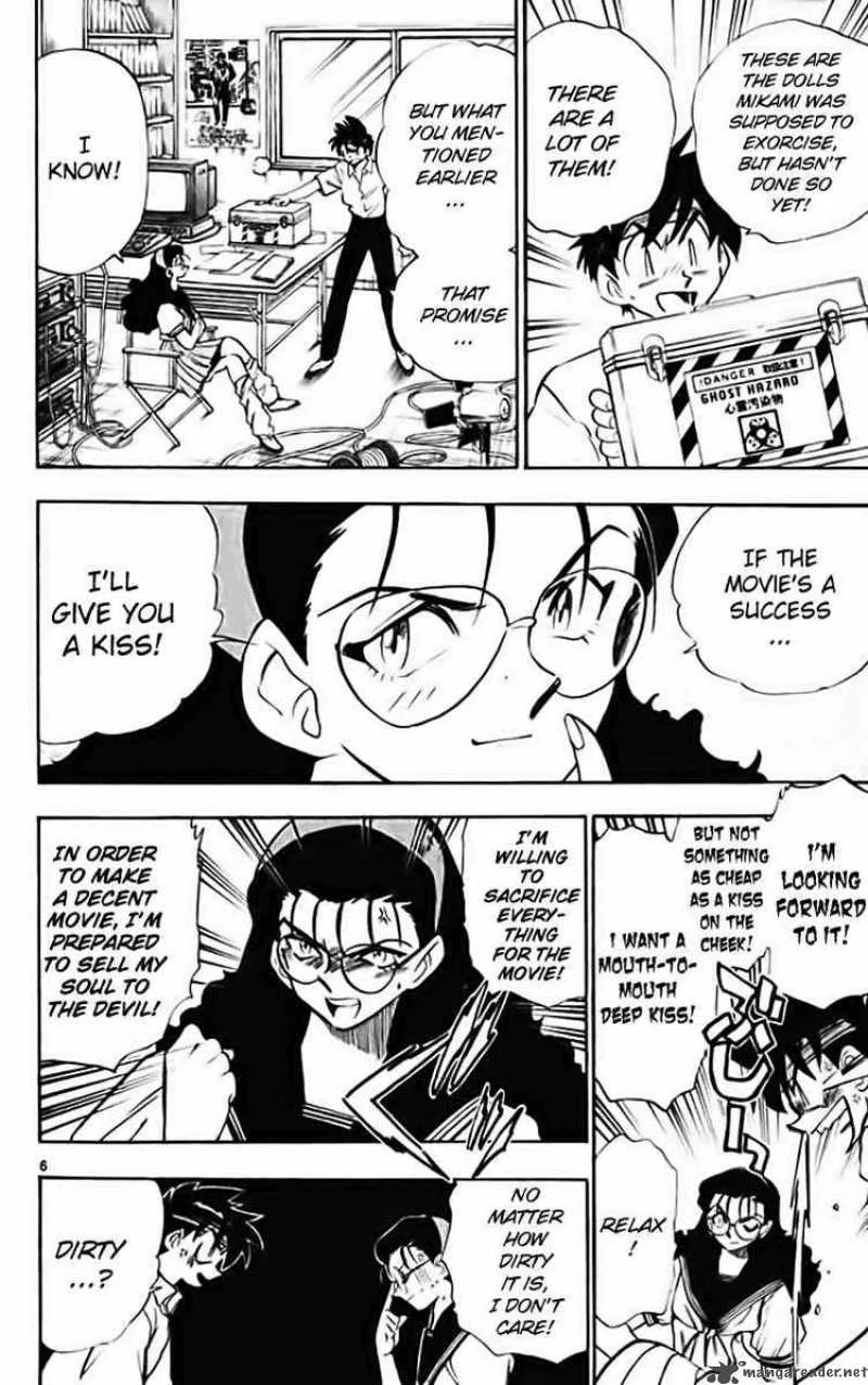 Ghost Sweeper Mikami Chapter 278 page 6