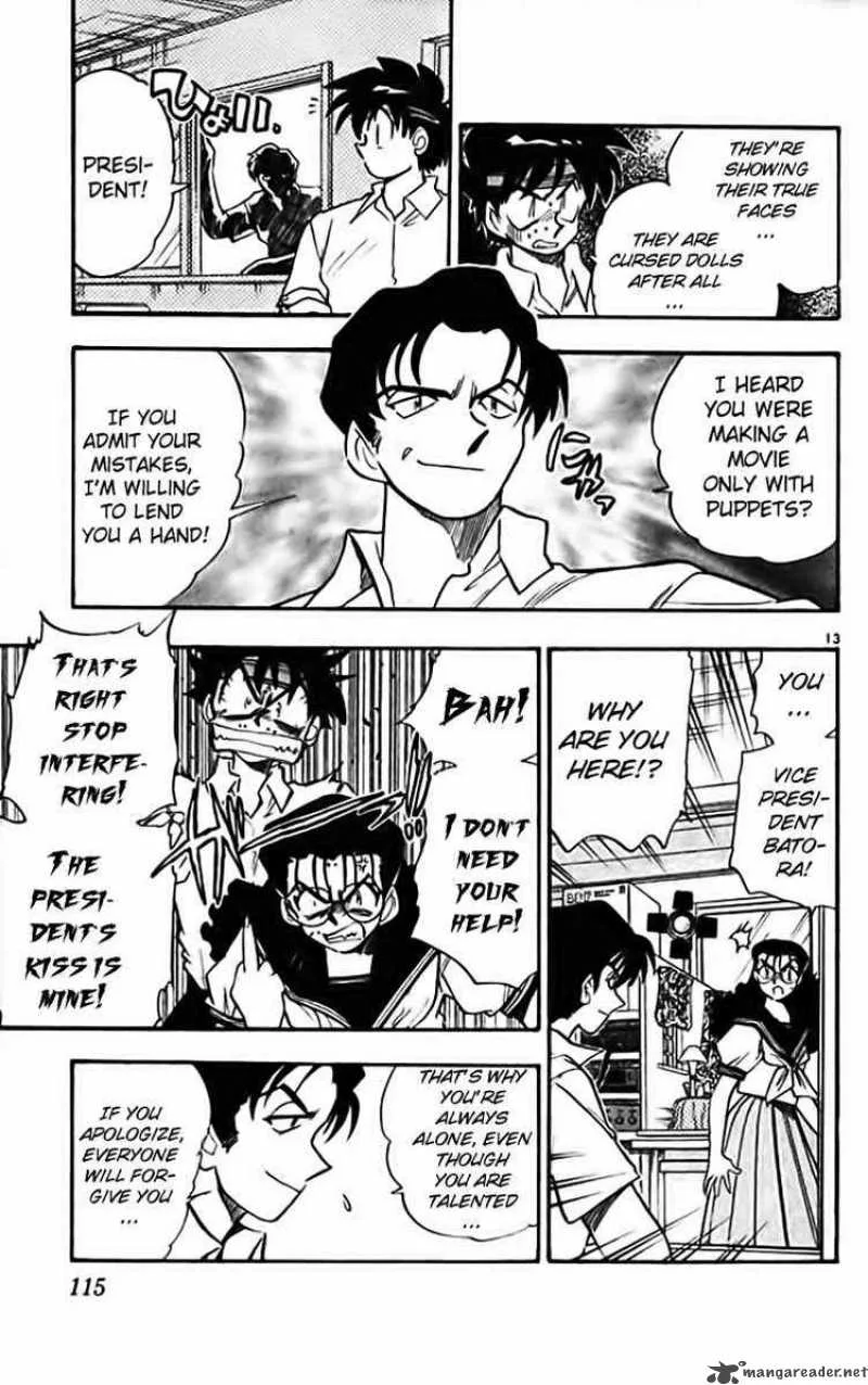 Ghost Sweeper Mikami Chapter 278 page 13