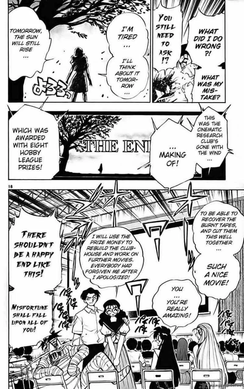 Ghost Sweeper Mikami Chapter 278 page 18