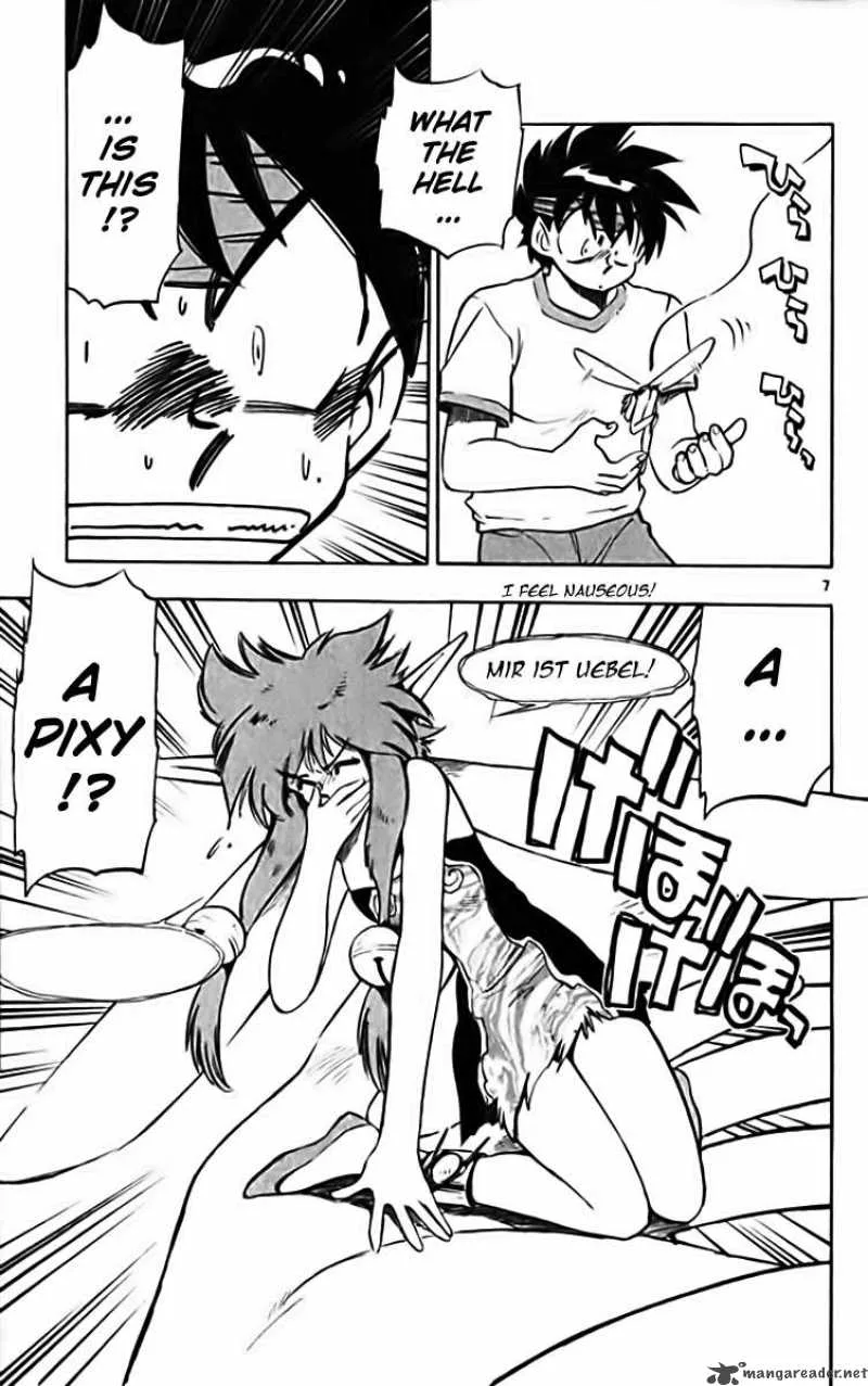 Ghost Sweeper Mikami Chapter 279 page 7