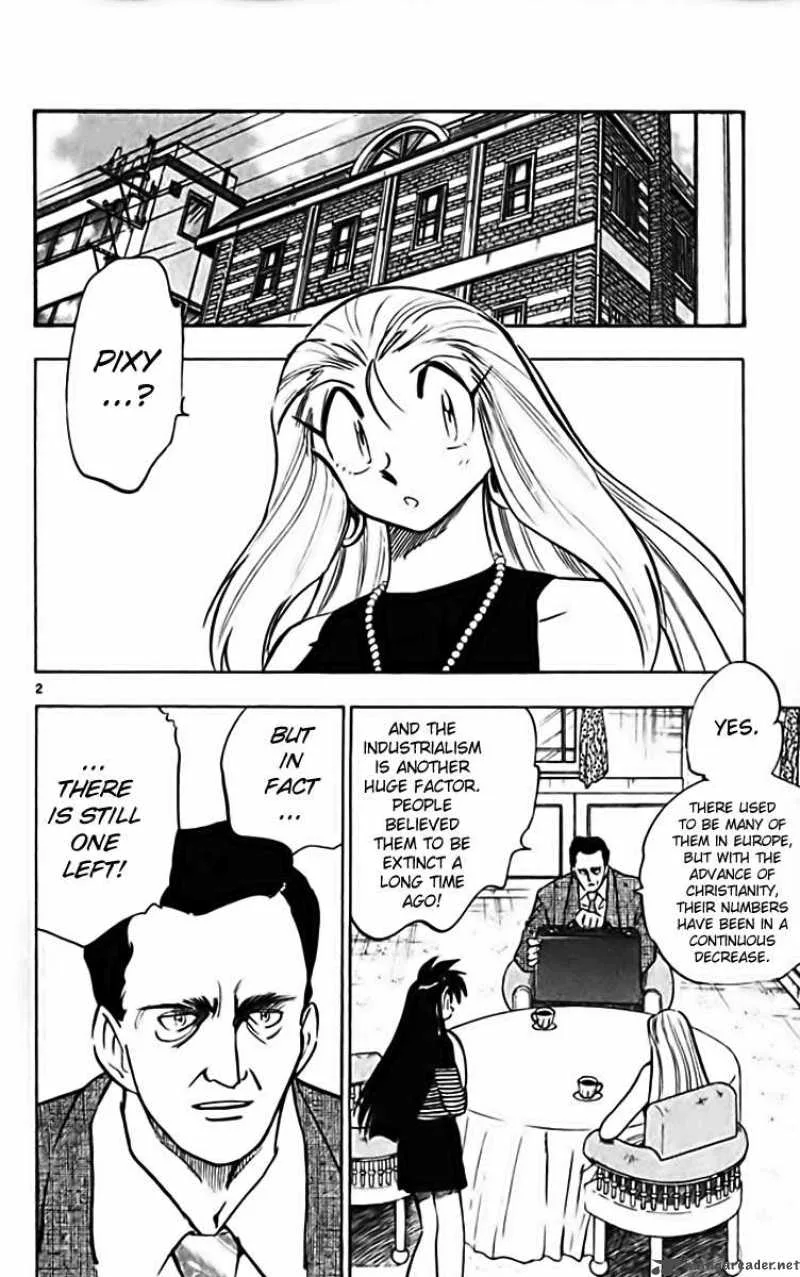 Ghost Sweeper Mikami Chapter 279 page 2
