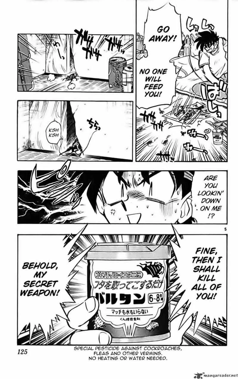 Ghost Sweeper Mikami Chapter 279 page 5