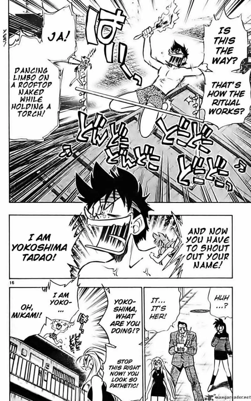 Ghost Sweeper Mikami Chapter 279 page 16