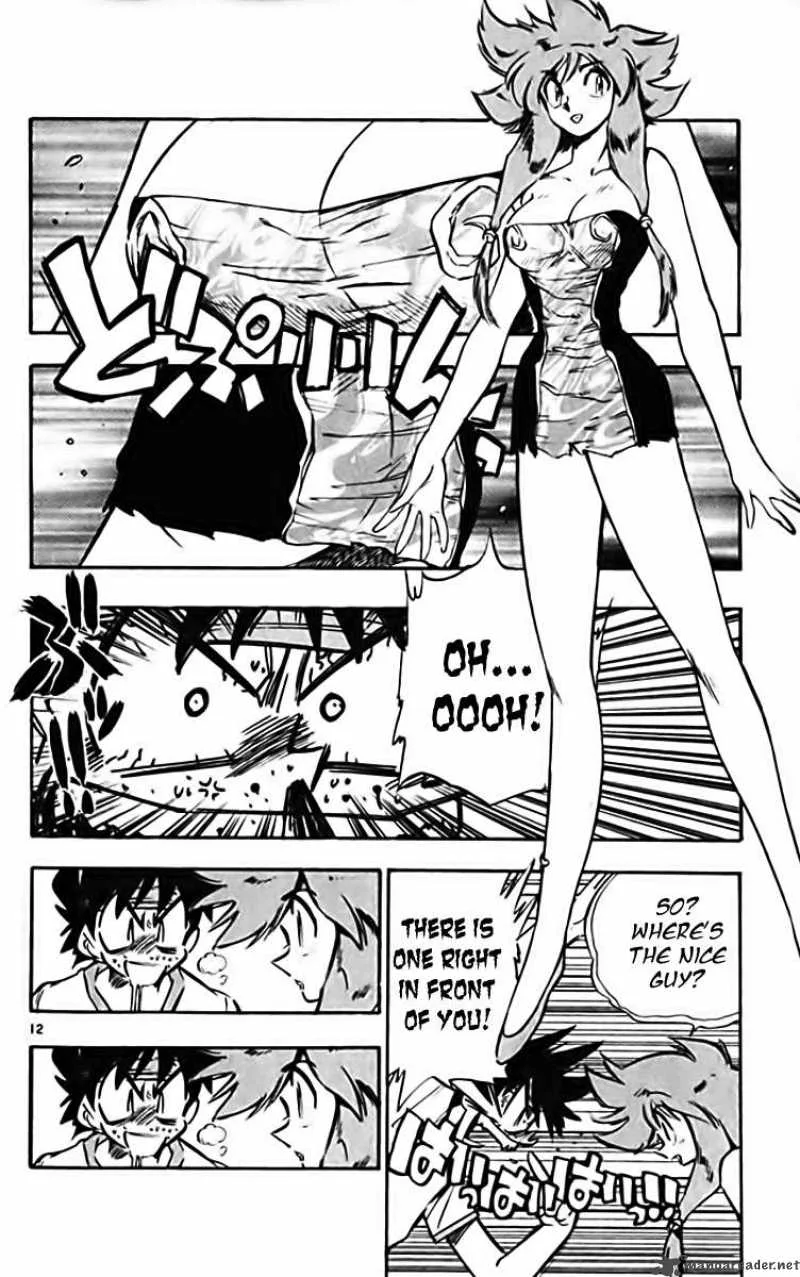 Ghost Sweeper Mikami Chapter 279 page 12