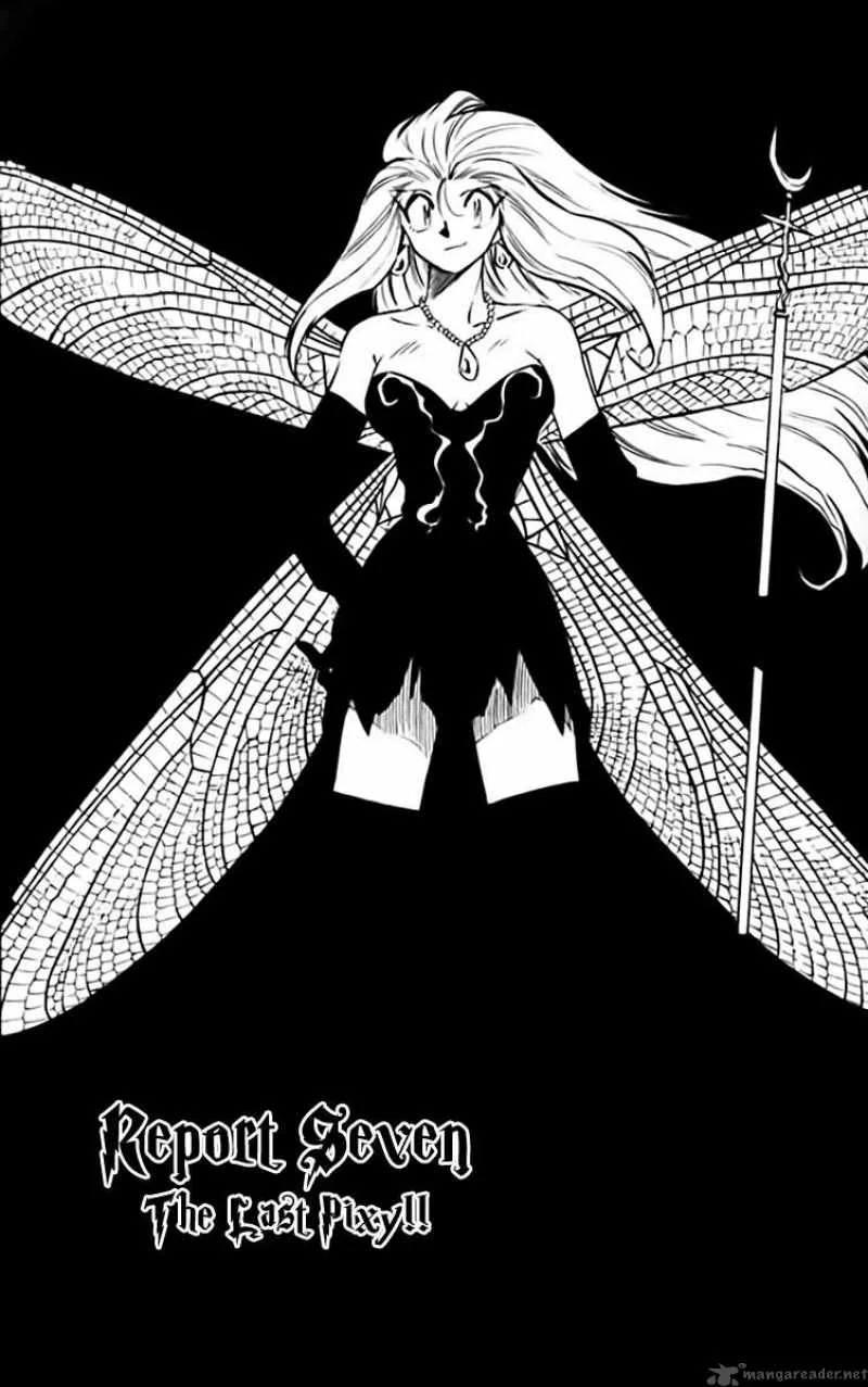 Ghost Sweeper Mikami Chapter 279 page 1