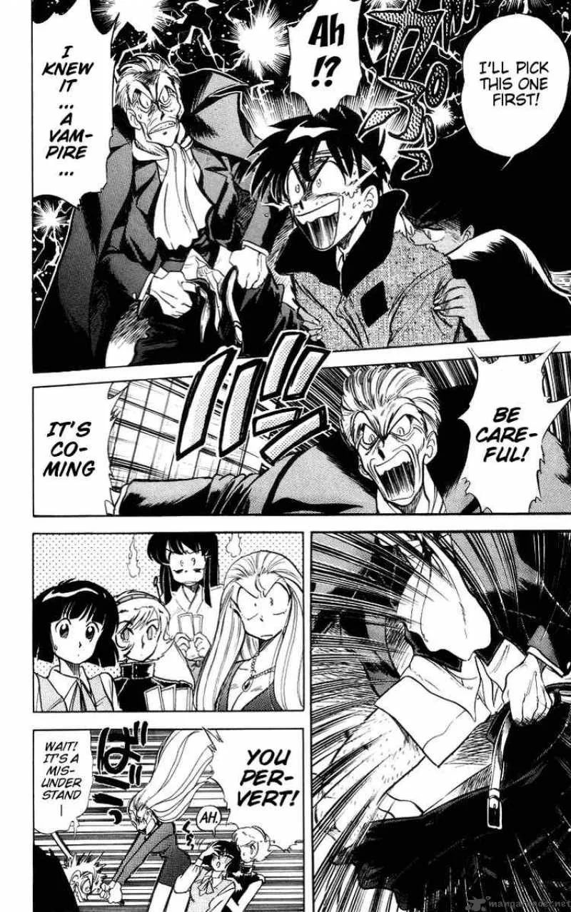 Ghost Sweeper Mikami Chapter 28 page 6
