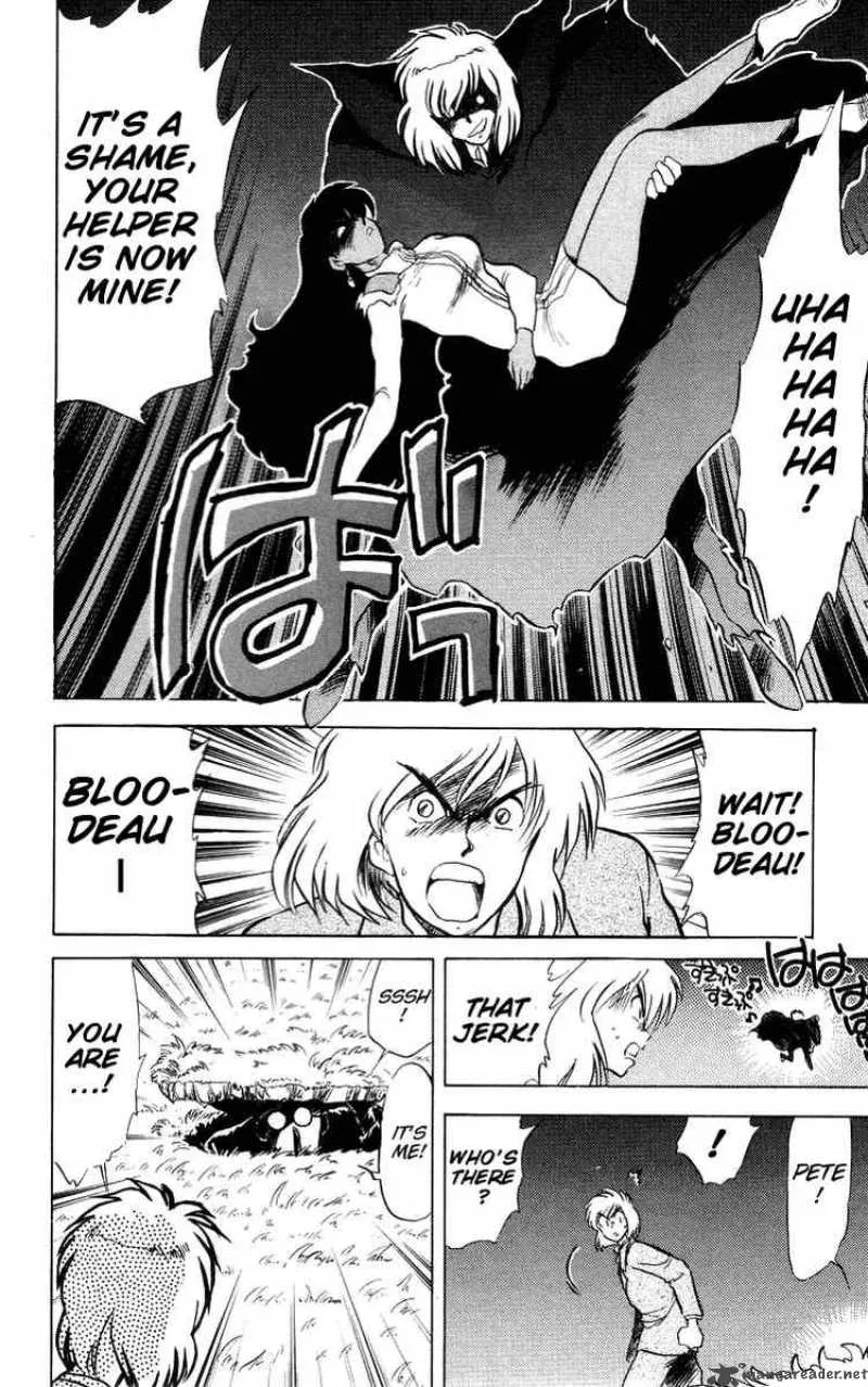 Ghost Sweeper Mikami Chapter 28 page 4