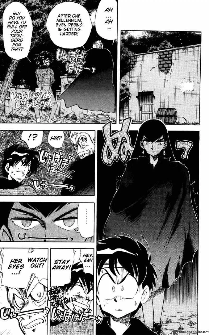 Ghost Sweeper Mikami Chapter 28 page 5