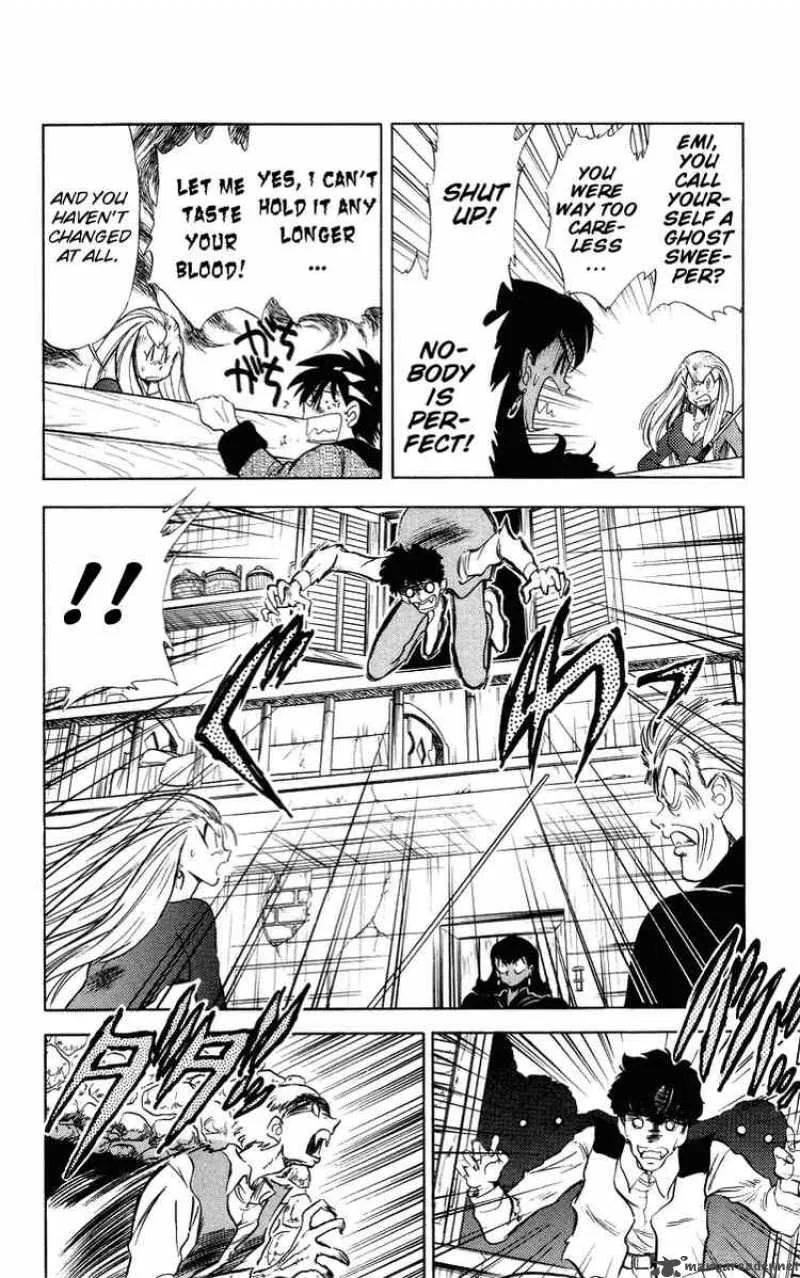 Ghost Sweeper Mikami Chapter 28 page 8