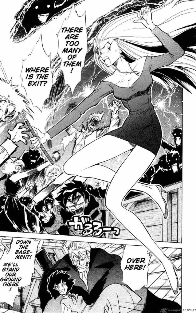 Ghost Sweeper Mikami Chapter 28 page 9