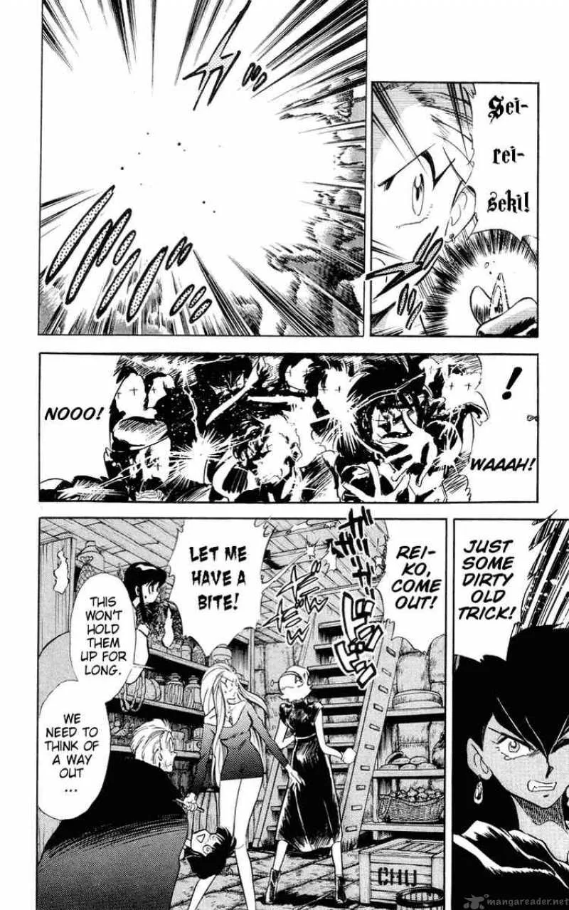 Ghost Sweeper Mikami Chapter 28 page 10