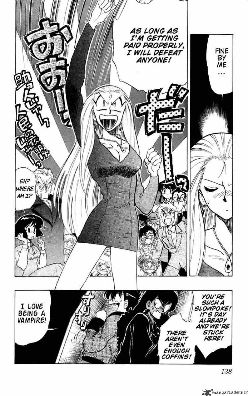 Ghost Sweeper Mikami Chapter 28 page 16