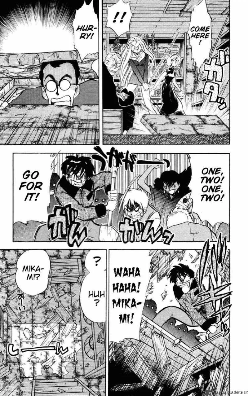 Ghost Sweeper Mikami Chapter 28 page 11