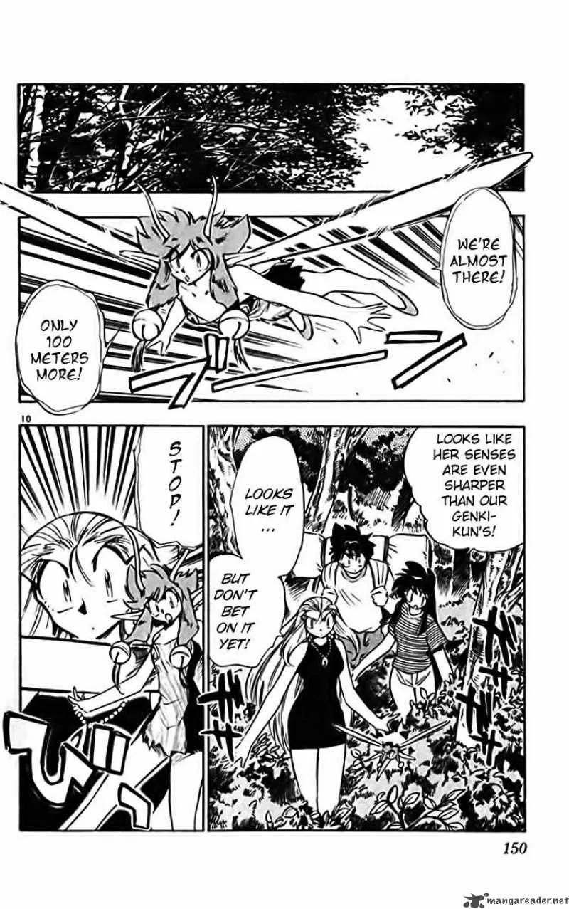 Ghost Sweeper Mikami Chapter 280 page 10