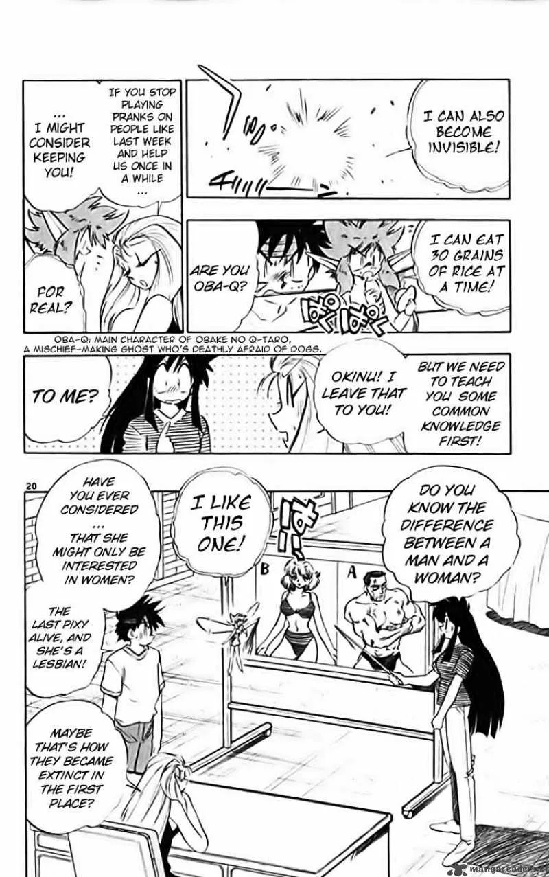 Ghost Sweeper Mikami Chapter 280 page 20
