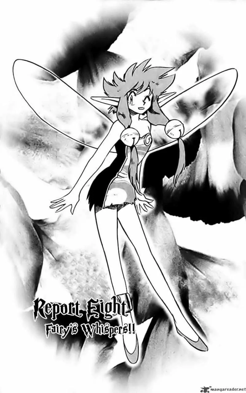 Ghost Sweeper Mikami Chapter 280 page 1