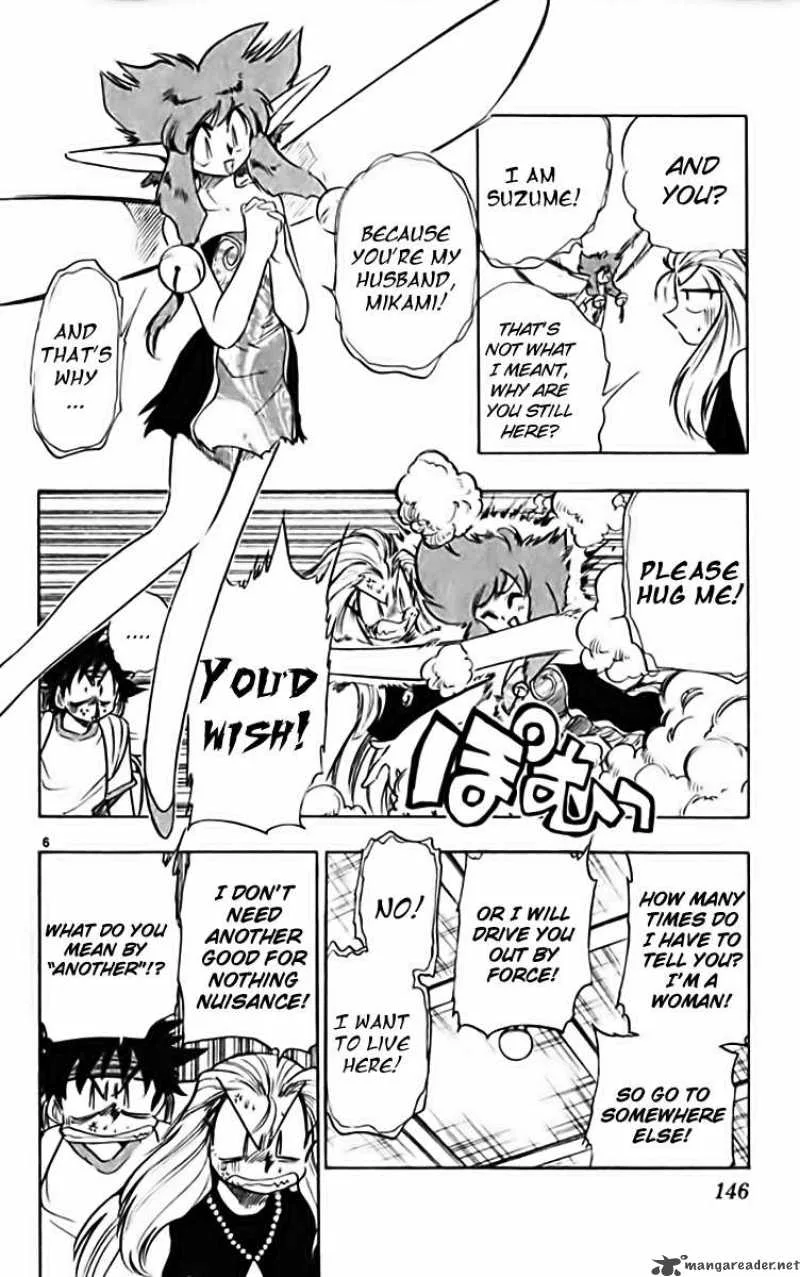 Ghost Sweeper Mikami Chapter 280 page 6