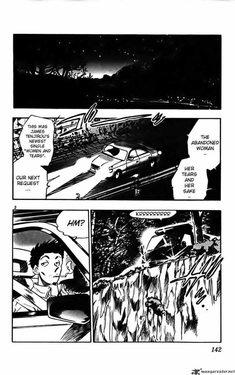 Ghost Sweeper Mikami Chapter 280 page 2