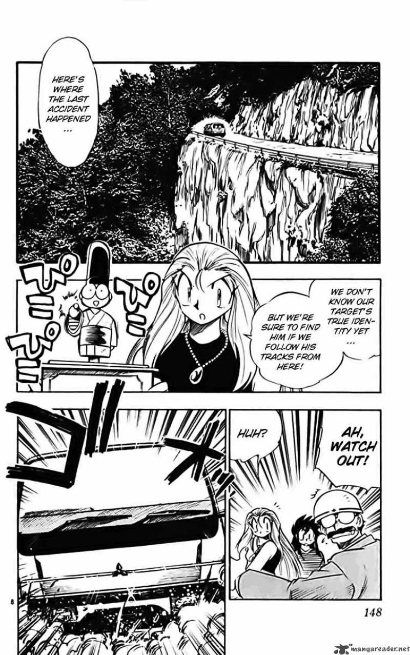 Ghost Sweeper Mikami Chapter 280 page 8