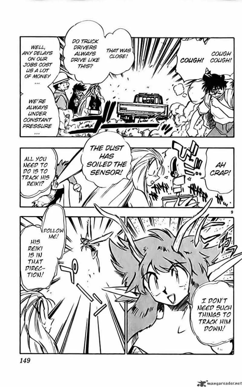 Ghost Sweeper Mikami Chapter 280 page 9