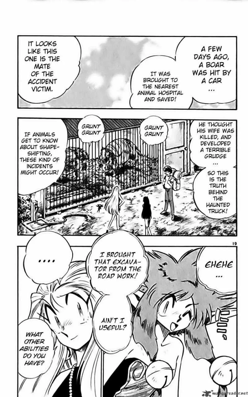 Ghost Sweeper Mikami Chapter 280 page 19