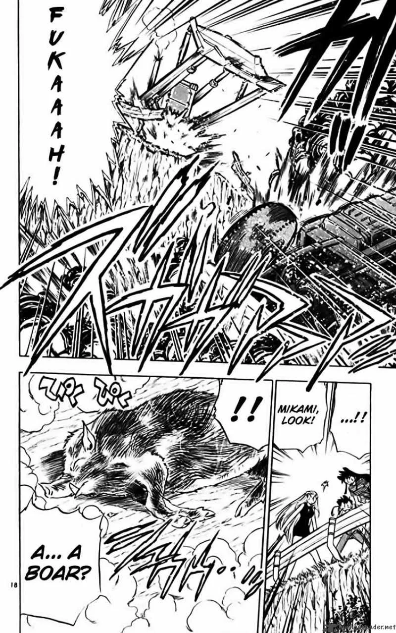 Ghost Sweeper Mikami Chapter 280 page 18