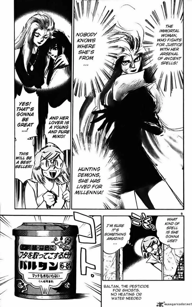 Ghost Sweeper Mikami Chapter 281 page 9