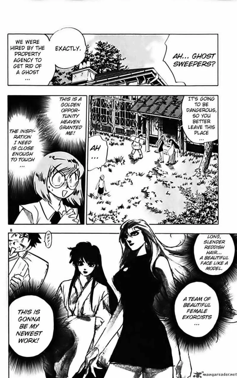 Ghost Sweeper Mikami Chapter 281 page 8