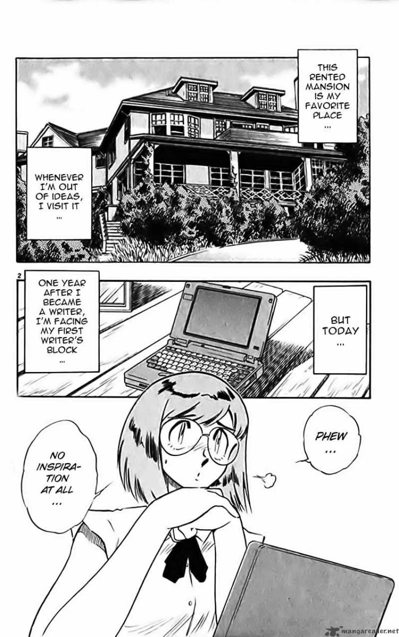 Ghost Sweeper Mikami Chapter 281 page 2