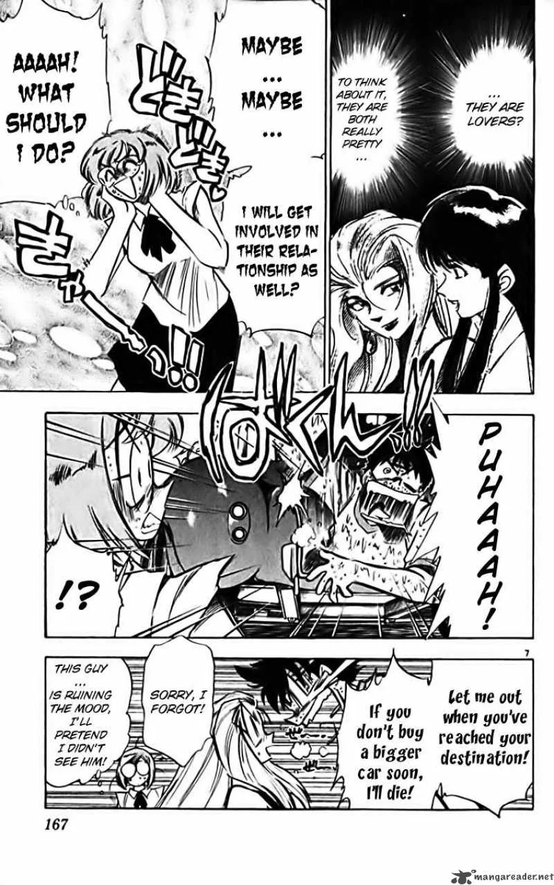 Ghost Sweeper Mikami Chapter 281 page 7
