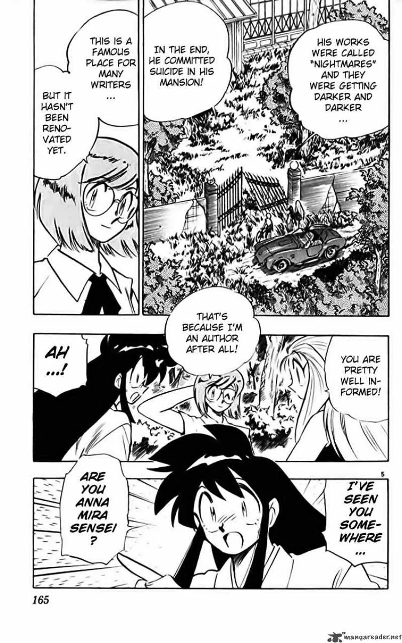 Ghost Sweeper Mikami Chapter 281 page 5