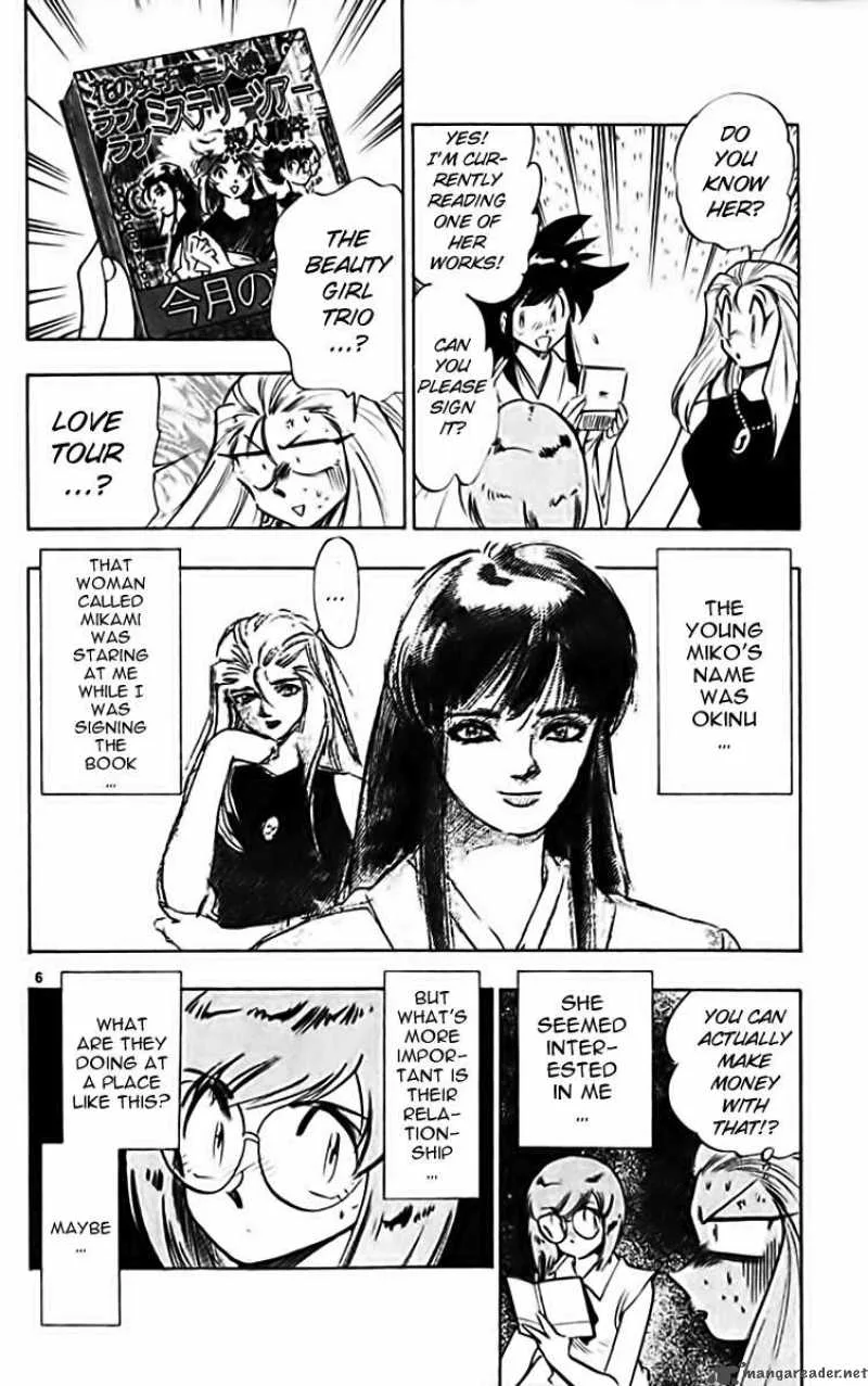 Ghost Sweeper Mikami Chapter 281 page 6