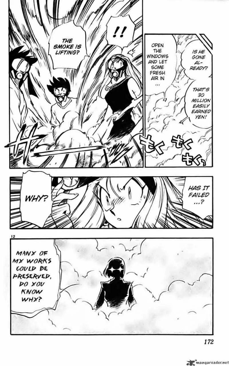 Ghost Sweeper Mikami Chapter 281 page 12
