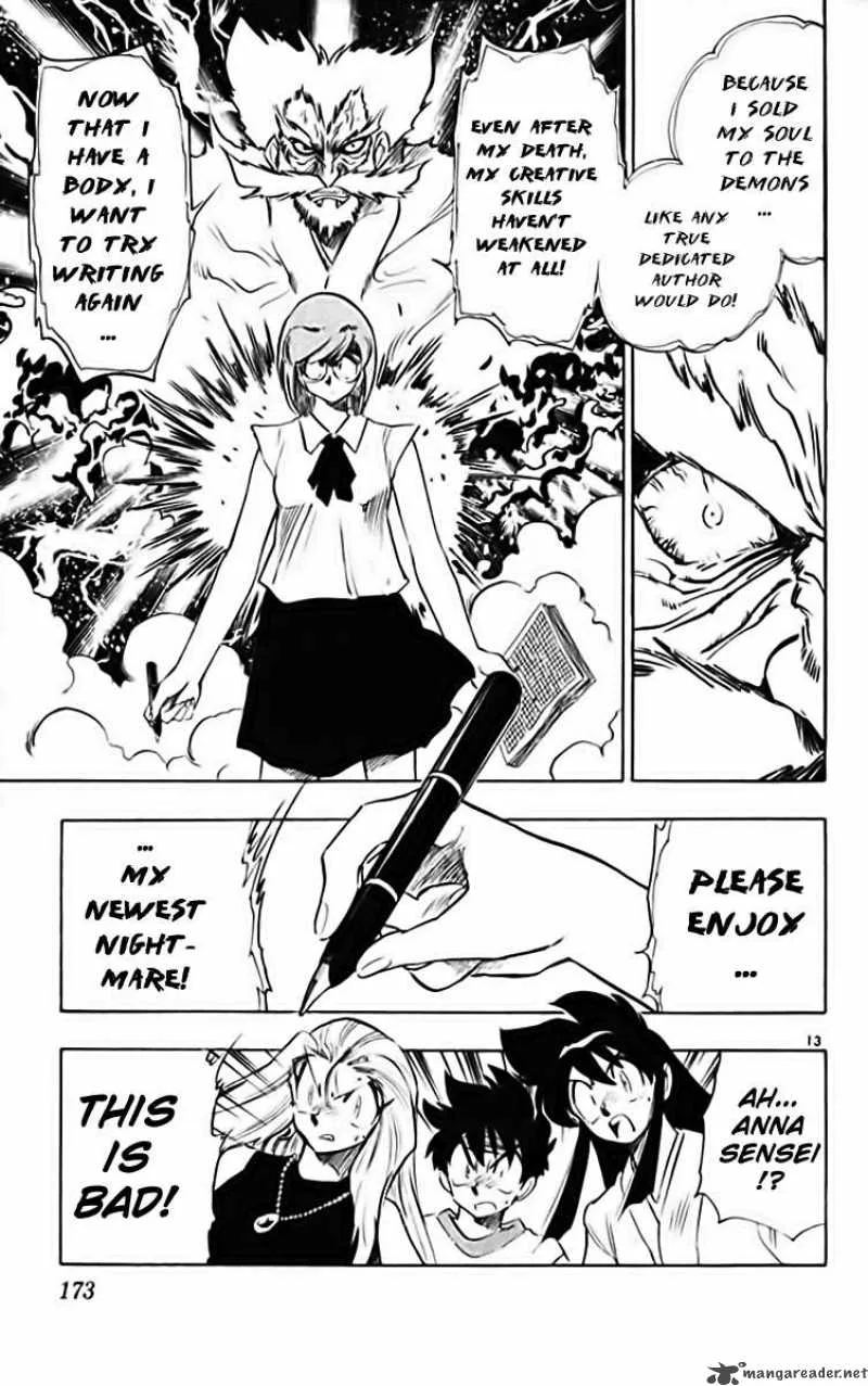 Ghost Sweeper Mikami Chapter 281 page 13