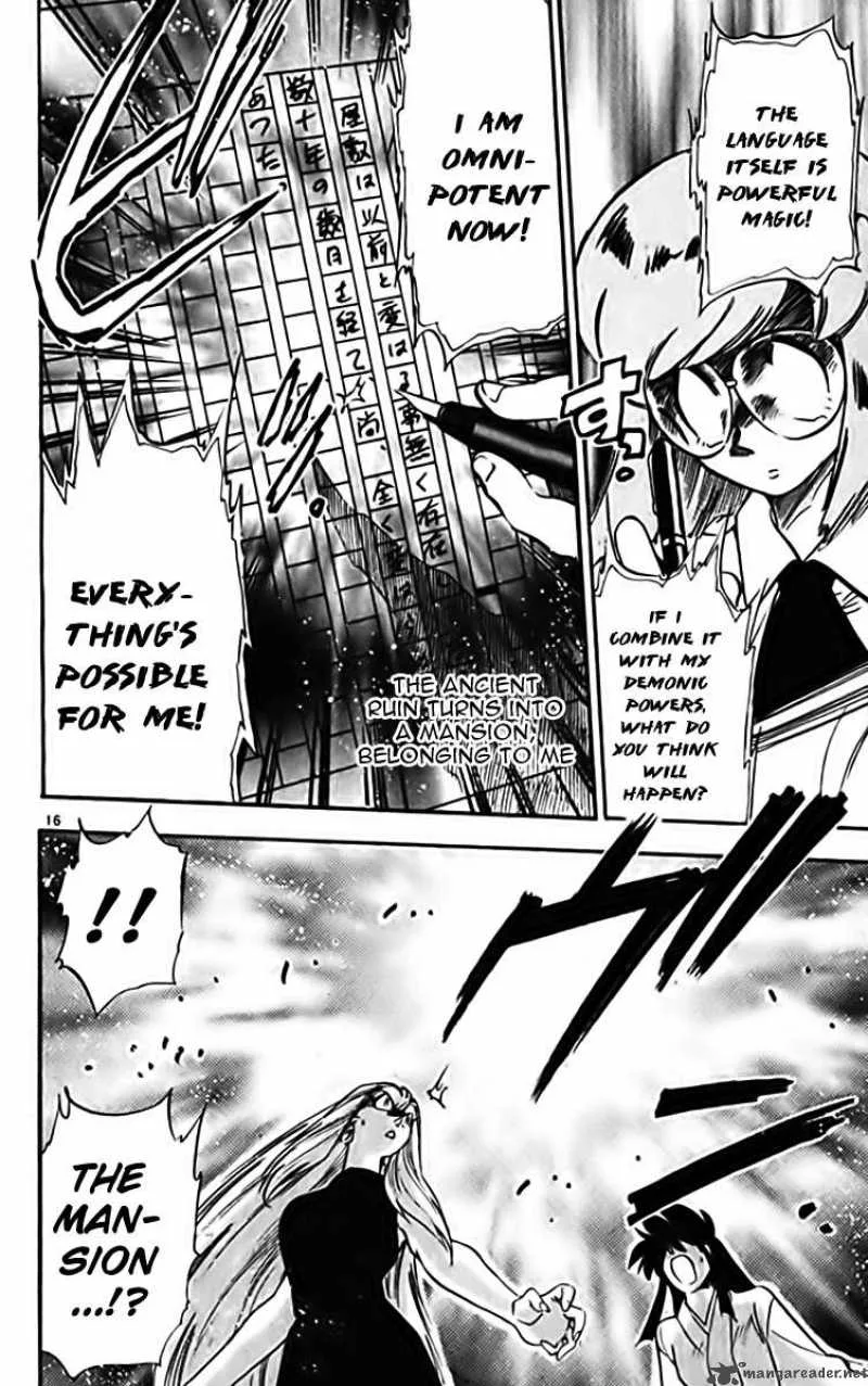 Ghost Sweeper Mikami Chapter 281 page 16