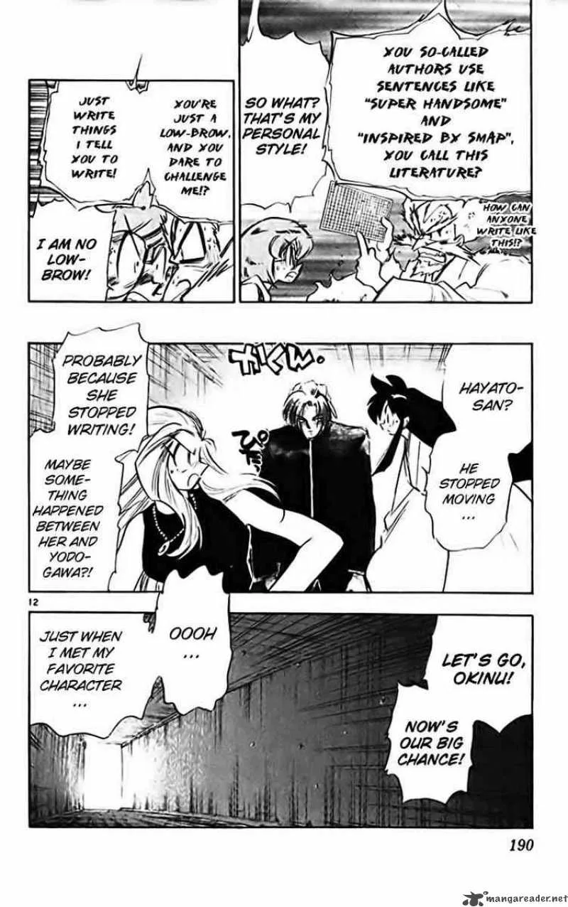 Ghost Sweeper Mikami Chapter 282 page 12