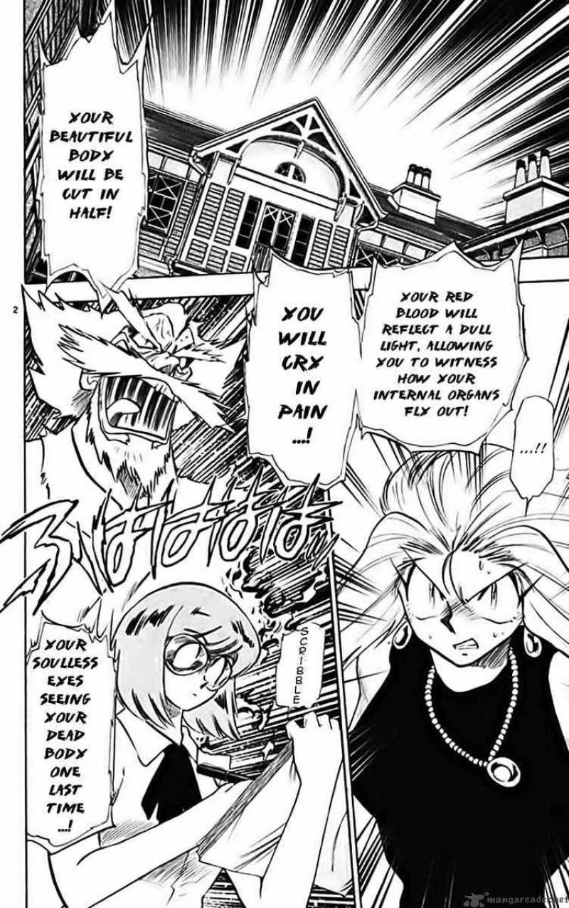 Ghost Sweeper Mikami Chapter 282 page 2