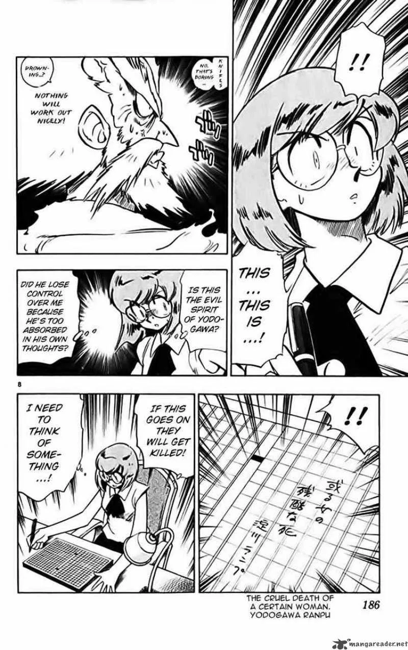 Ghost Sweeper Mikami Chapter 282 page 8