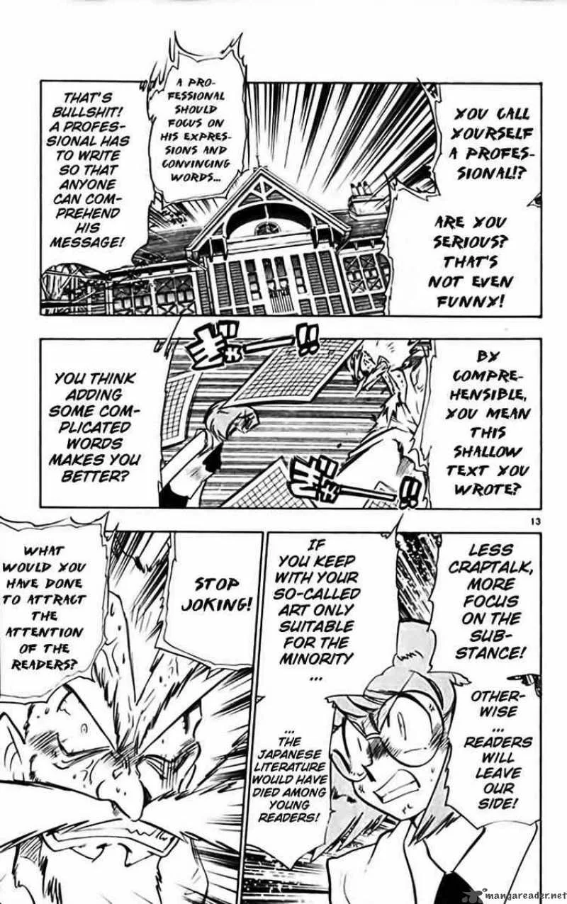 Ghost Sweeper Mikami Chapter 282 page 13