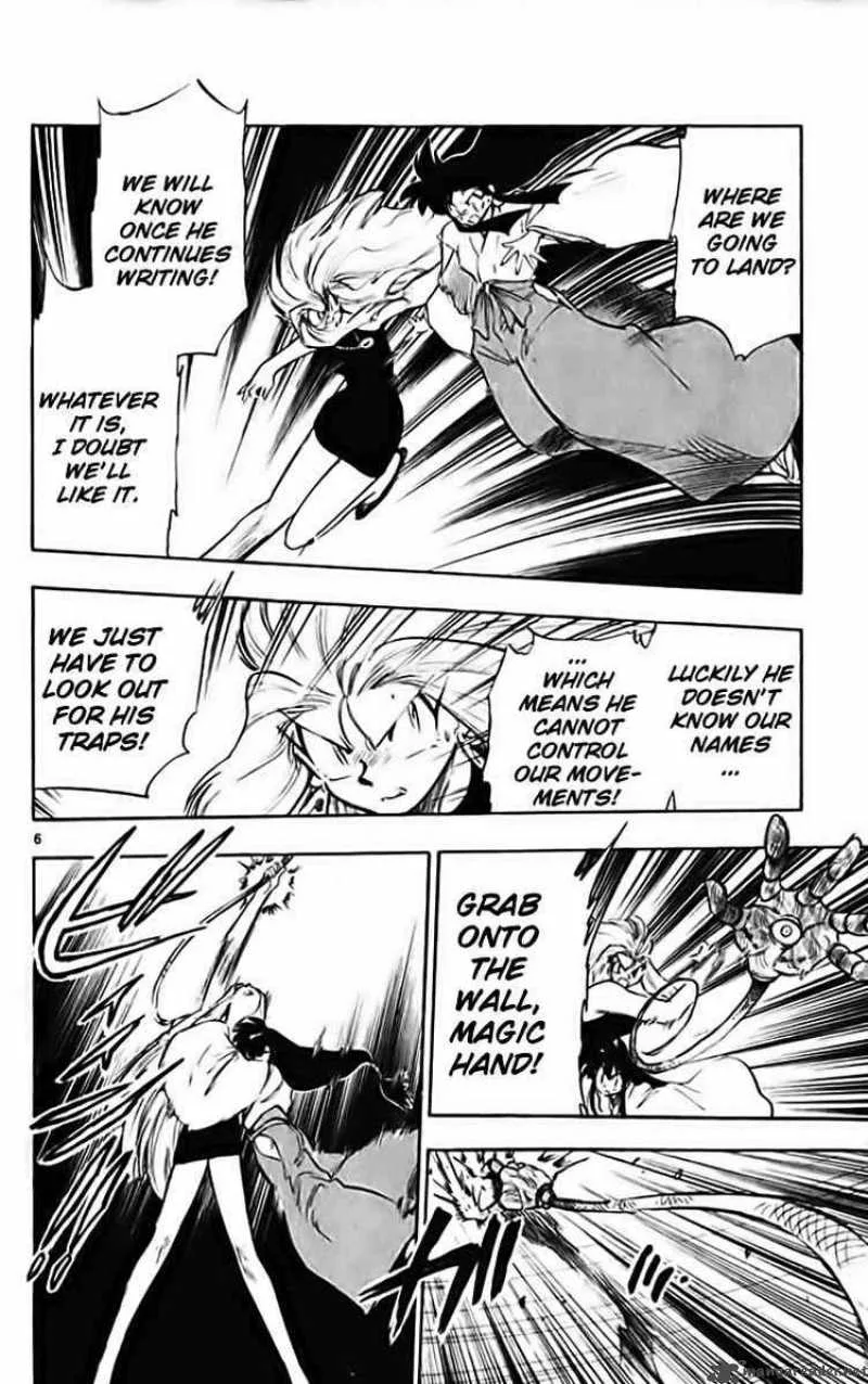 Ghost Sweeper Mikami Chapter 282 page 6